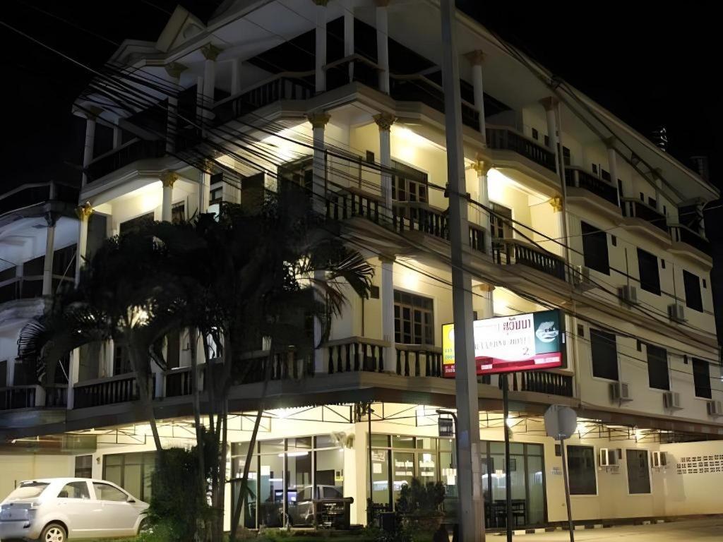 Souvanna 2 Hotel Βιεντιάν Εξωτερικό φωτογραφία