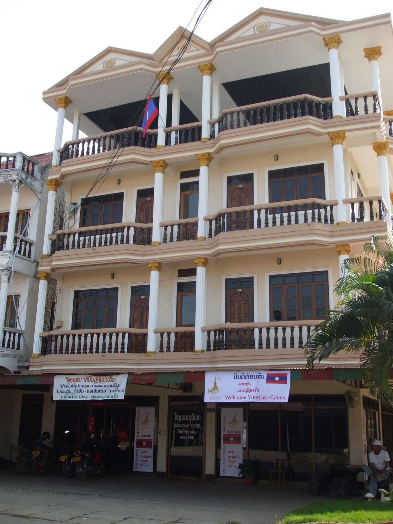 Souvanna 2 Hotel Βιεντιάν Εξωτερικό φωτογραφία